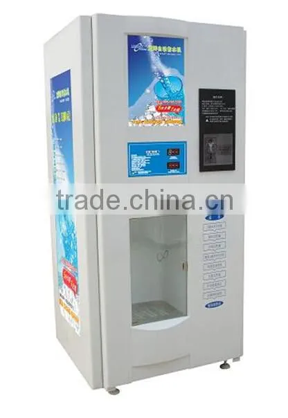 ro water vending machine