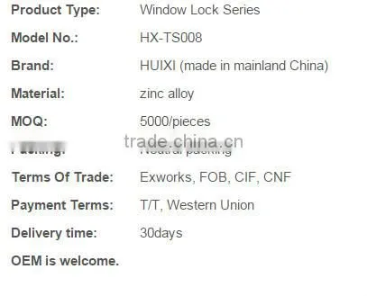 TS008 aluminum accessories aluminum window locks