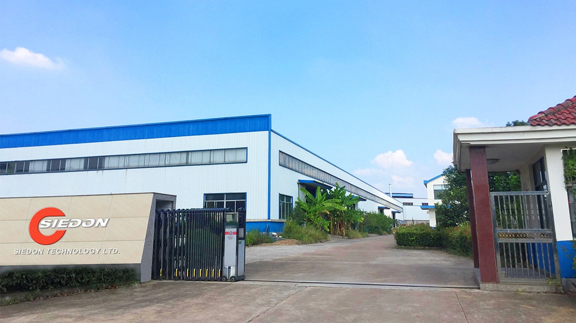 Siedon Technology Co., Ltd company overview - view 1