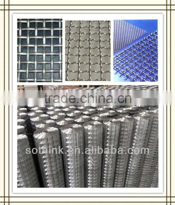 Crimped Wire Mesh