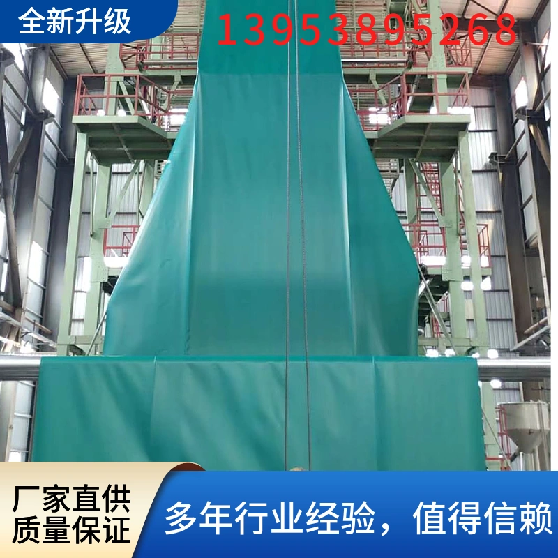 Taian Jiangfan Environmental Protection Materials Co., Ltd company overview - view 2