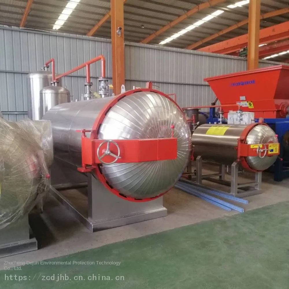 Dead Livestock Harmless Treatment Equipment_Spoiled Meat Harmless Treatment Equipment Manufacturer