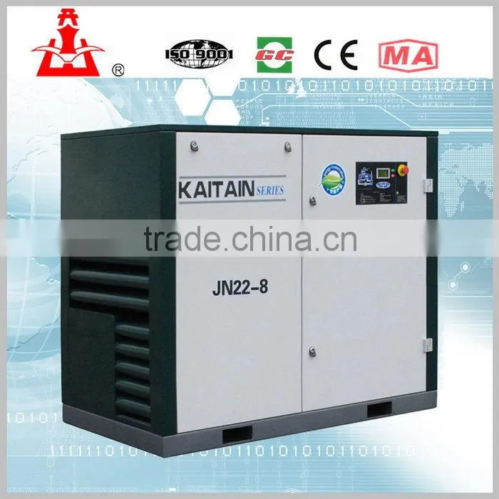Alibaba china best selling 50hp electric screw air compressor