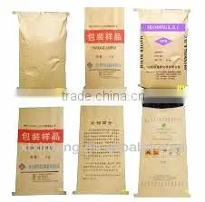 china new laminated 25kg kraft paper bag/Paper bags with pe liner/paper trash bag