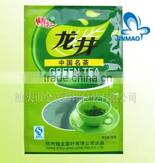 Printed chrysanthemum bag plastic packaging bag for tea