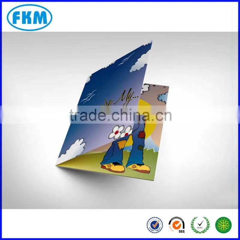 Musical Greeting Card