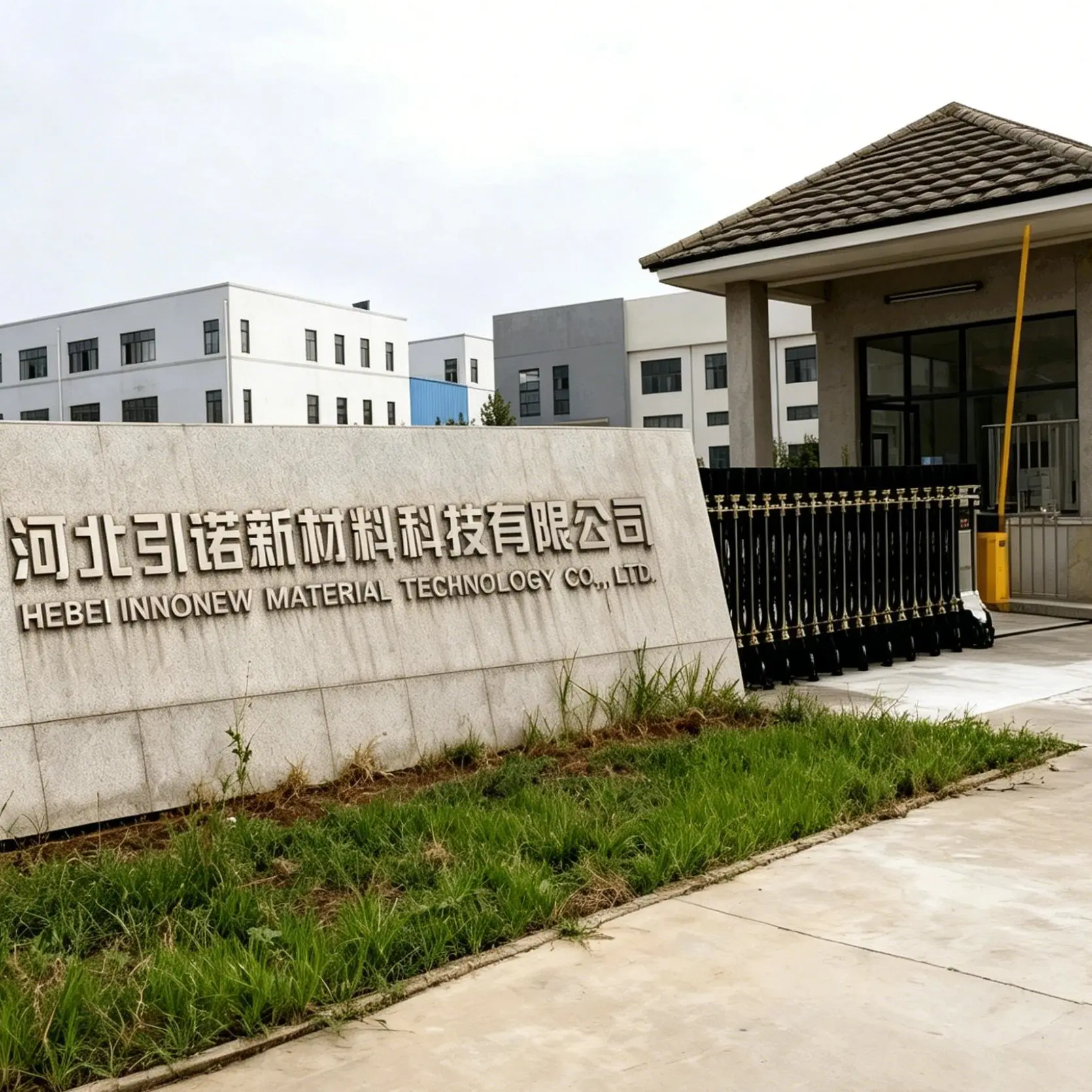 Hebei InnoNew Material Technology Co., Ltd. company overview - view 1