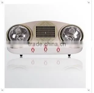 LINGPU Wall Mounted Bathroom 3 in1 functions / infrared lamp heat /fan / light