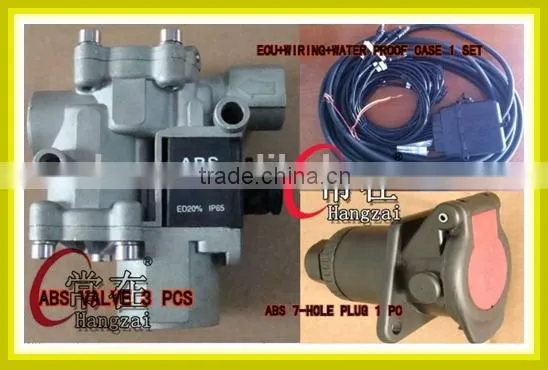 China Shandong manufactureer ABS braking system on sale