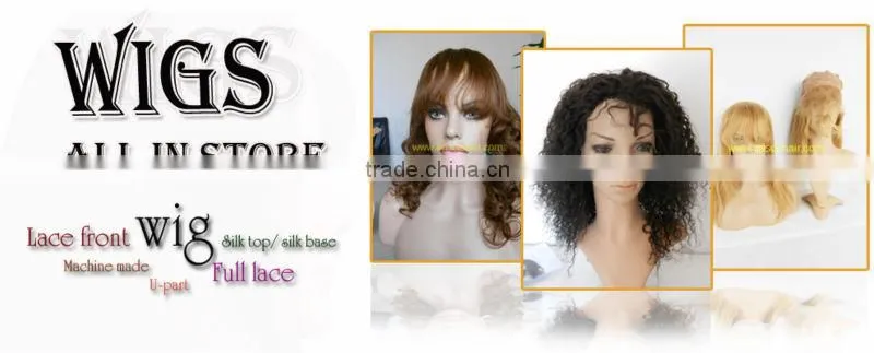 Human Hair Color 4# Yaki Straight Full Lace Wig