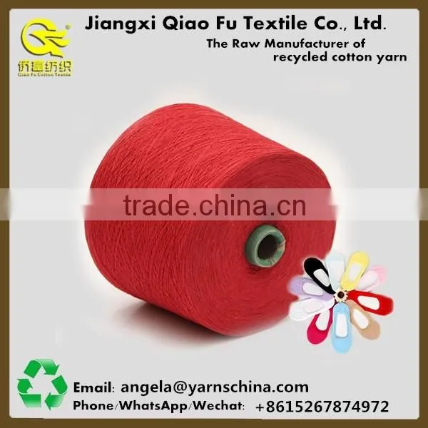 Ne 0.5s to 32s Recycled cotton/polyester OE knitting yarn for socks
