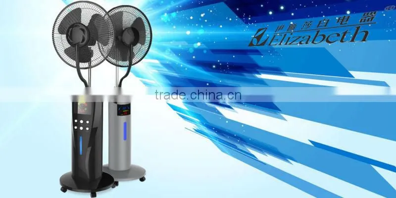 Air condition pedestal fan summer cooling you water mist fan