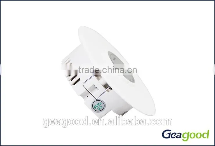 Geagood ir switch ir control security lights swtich