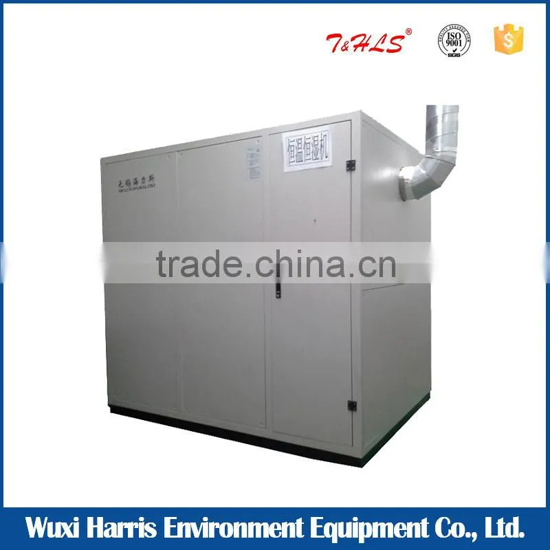 Price of precision air conditioner |air conditioning |air- condition