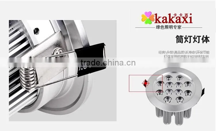 2015 New Dimmable LED Ceiling Lamp 3w 5w 7w 9w 12w LED Spotlights Silver Shell