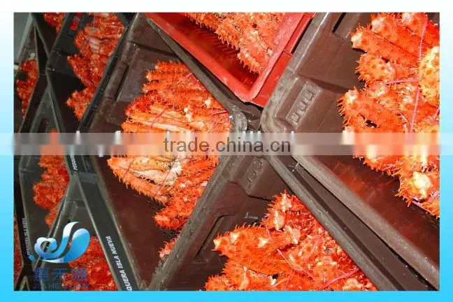 Frozen King Crab