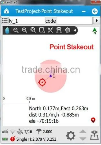 CHC LandStar Software 6.0 RTK field survey software