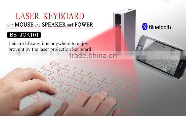 Bestselling Cheap Bluetooth Infrared Laser Virtual Keyboard With 5200mAh Power Bank