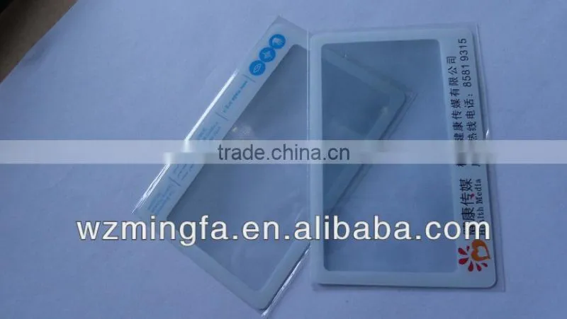 plastic magnifier lens , magnifier card