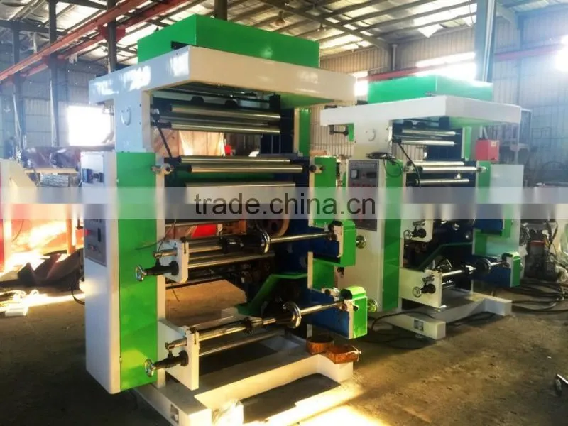 2 Colors Flexo Printing Machine