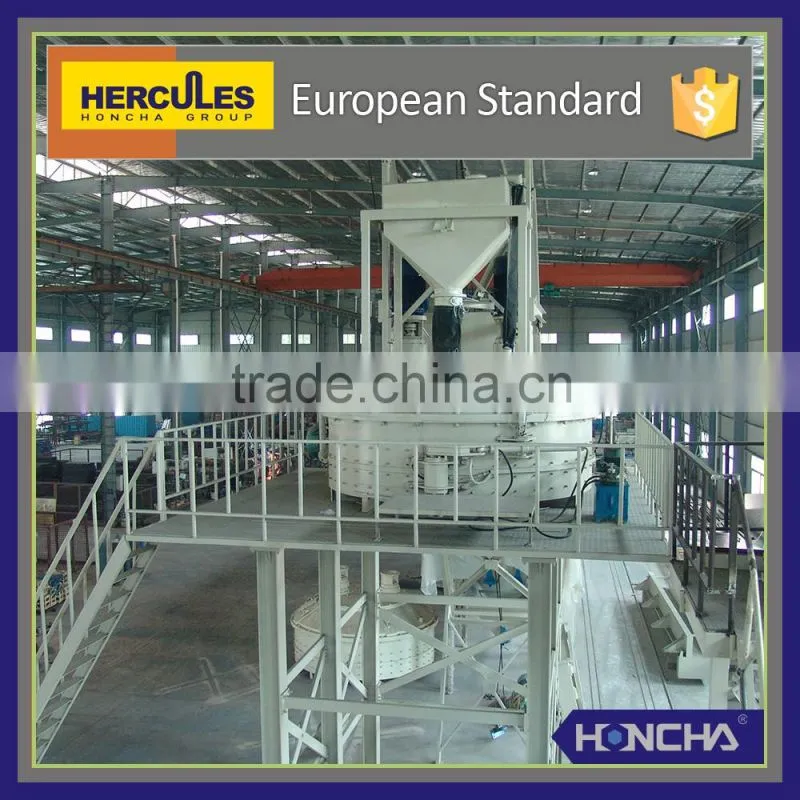 MP2000 building vertical concrete mixer manufacturer