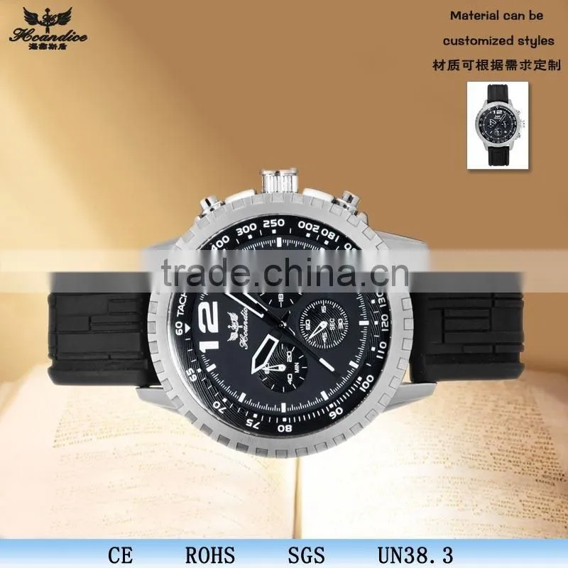 2014 fashion men silicone rubber bracelet watch