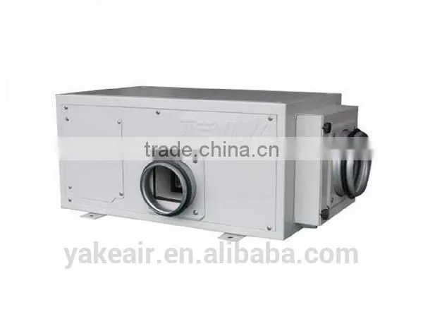 Marine Desiccant Dehumidifier 1500CMH