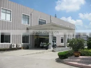 Nantong Rich Textile Co., Ltd. company overview - view 3