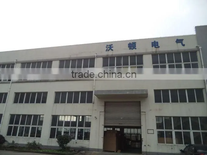 Ningbo Weldon Mechanical & Electrical Co., Ltd. company overview - view 2