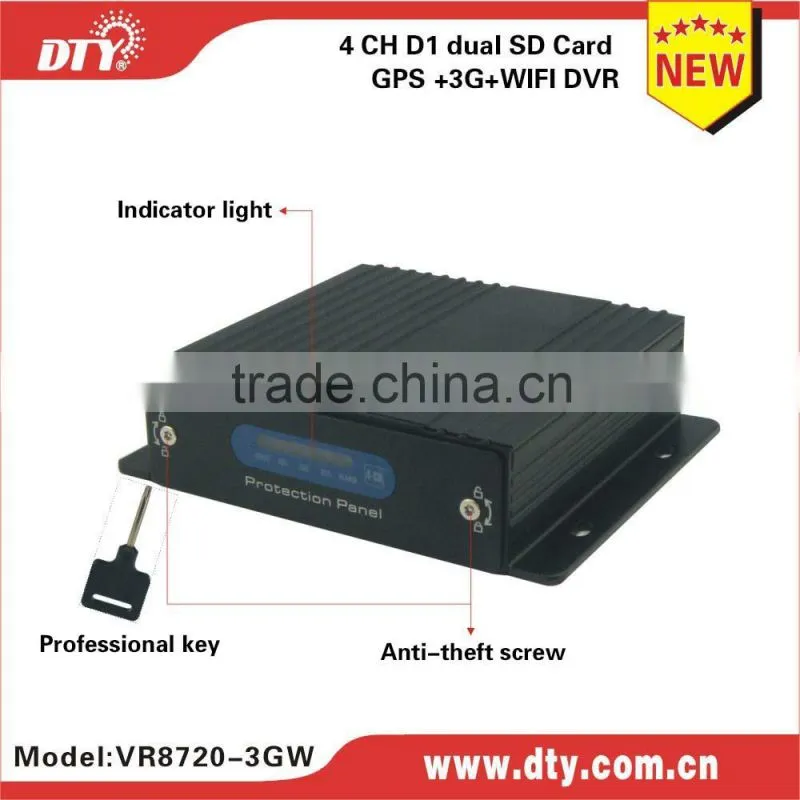 DTY 4ch h.264 sd card DVR support 3g,wifi and gps mobile for vehicles ,VR8720-3GW