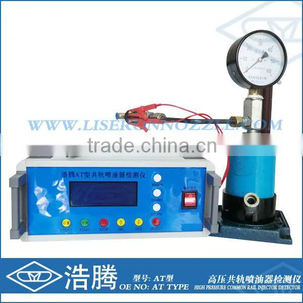 EUI testerfuel diesel common rail injector tester piezo injector tester