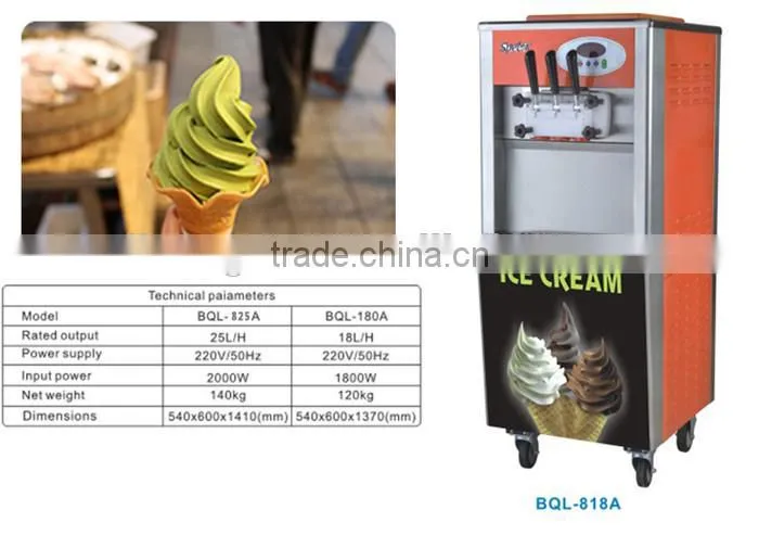 Totally-enclosed type compressor ice cream machine