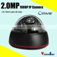 Small home indoor using dome ip camera 4mp OV4689