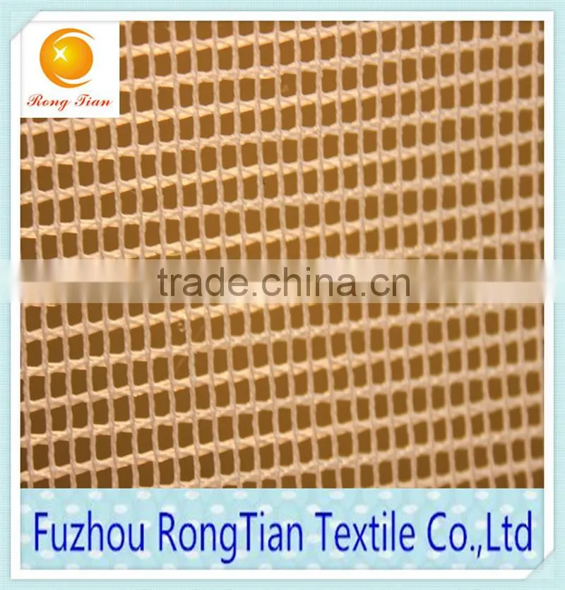 Plain style white polyester 200g stiff tricot square mesh fabric for printing