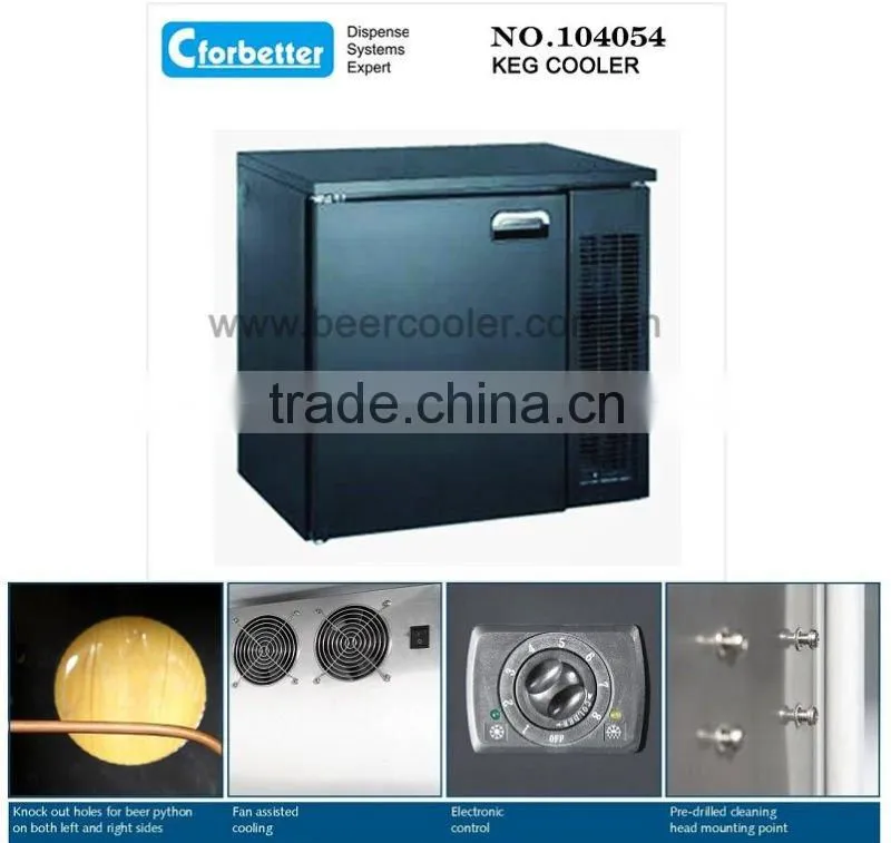 keg cooler SKC-4