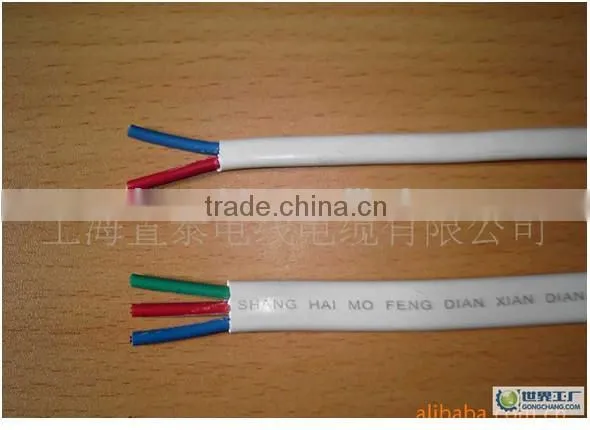 Safety flame-retardant wires/ZR-BVVB electrical wiring/copper core wires and cable electrics