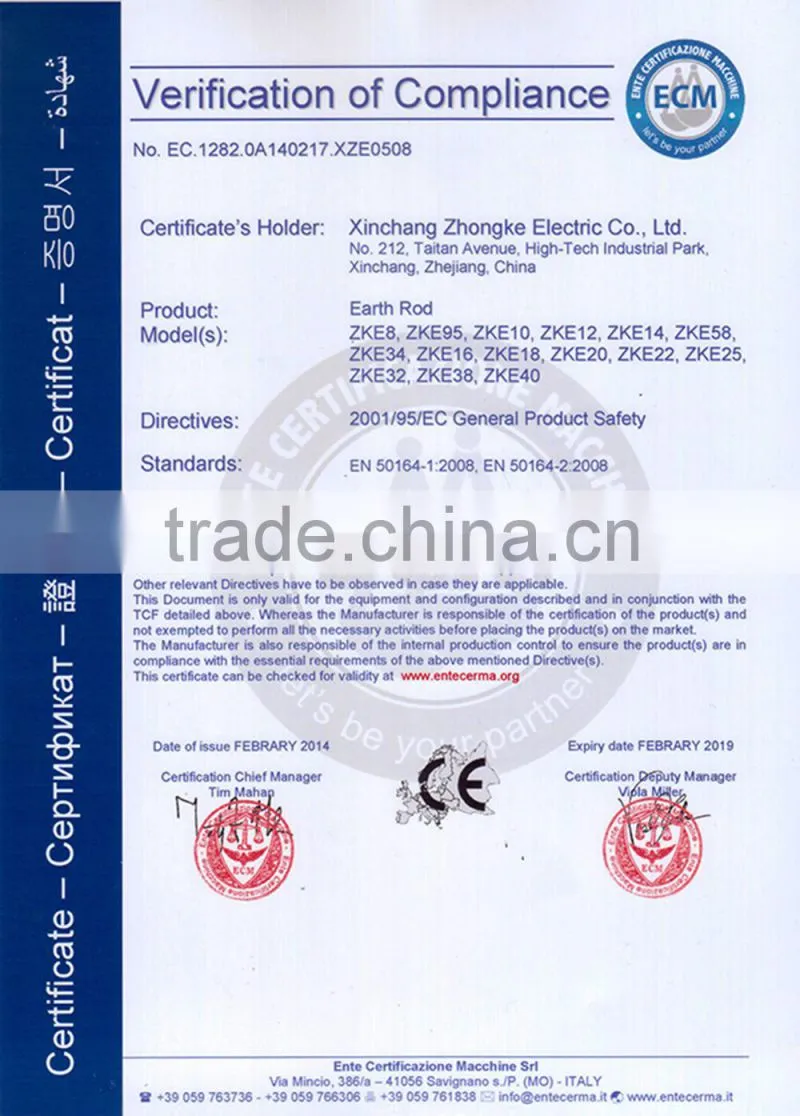 Brass Clamp for earth rod to Cable