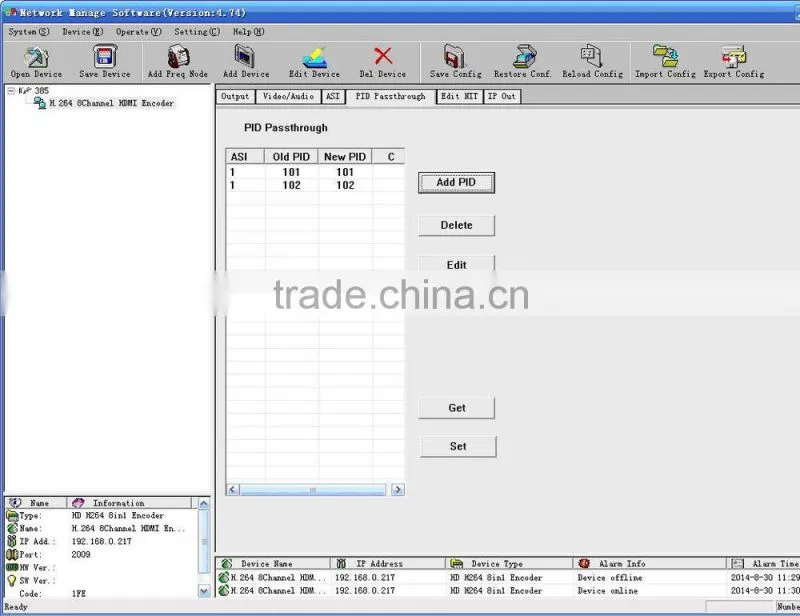 8 channel HD AVS encoder / AVS+ encoder