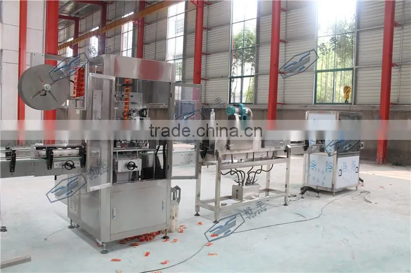 hot sale stainless steel SUS 304 mixing tank price