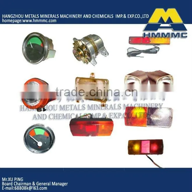 MTZ Shaft 50-1601215