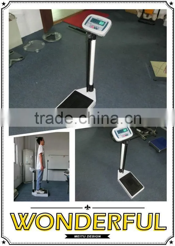height rod