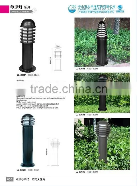 high quality hot sell led lawn light