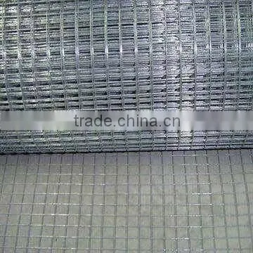 Anping Boheng Steel Welded Mesh(Factory)