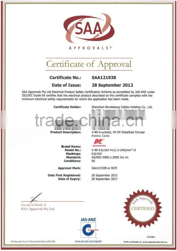 Australia standard/AS/NZS 5000.1 Orange circular cable