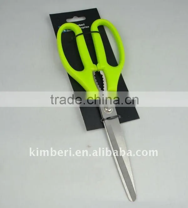 (SC005-AB) 8" Kitchen Scissors