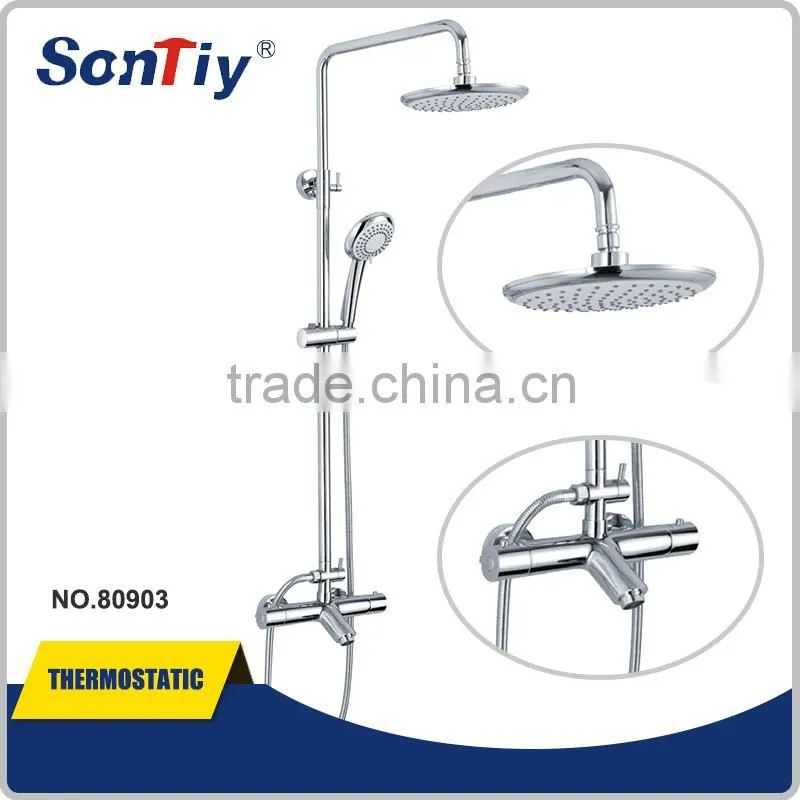 China Brass Chormed Bathroom Shower set