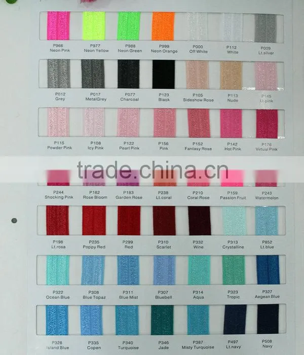 5/8" Reflecive Elastic Ribbon
