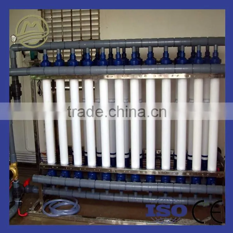 Water Filter System Water Ultrafiltration Equipment