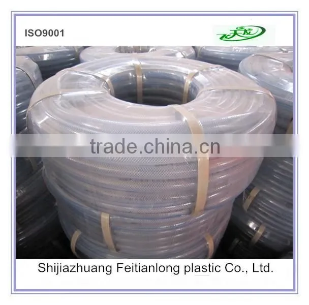 1" Transparent braided hose/pvc braided hose pipe/plastic fiber hose manufacturer