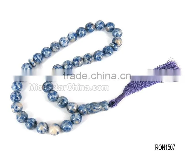 33pcs Sodalite Brazillan Gemstone Beads Purple Tasbeeh Prayer Beads